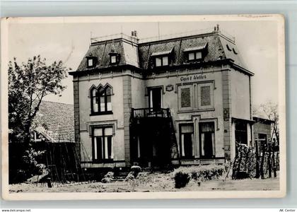 8601 Sneek - Jugendherberge - 40118864