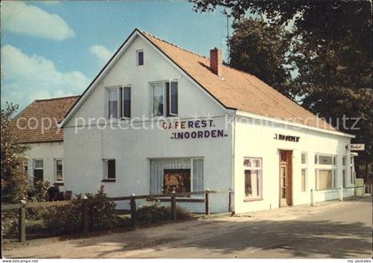 Aalten Cafe-Restaurant Speeltuin t Noorden