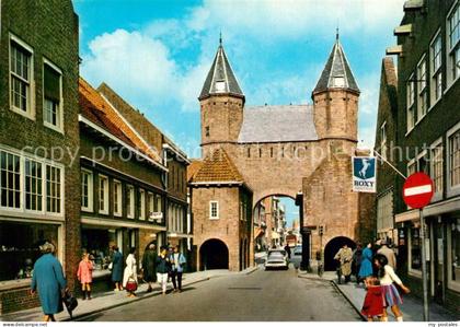 Amersfoort Kamperbinnenpoort