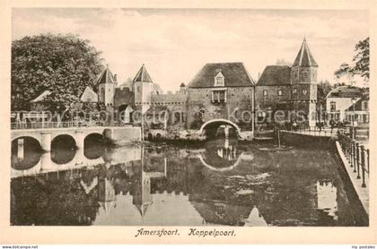 Amersfoort NL Koppelpoort