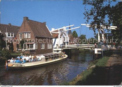 Breukelen Utrechtse Vecht klapbrug