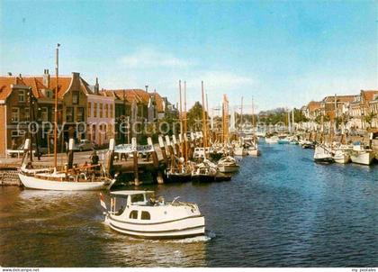 Brielle Niederlande Maarlandse Haven