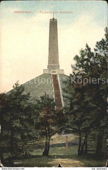 Driebergen Pyramide van Austerlitz