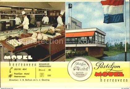 Heerenveen Motel Postiljon