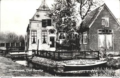 Hindeloopen Oud Geveltje