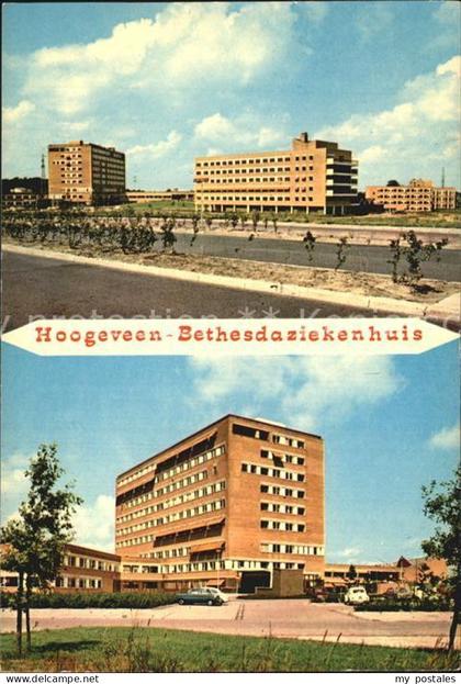 Hoogeveen Bethesdaziekenhuis