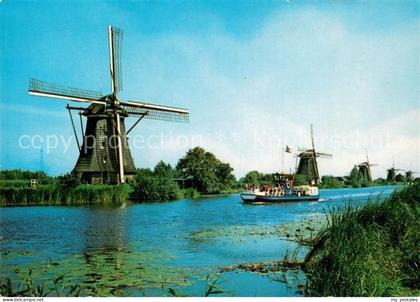 Kinderdijk Holandse Molen