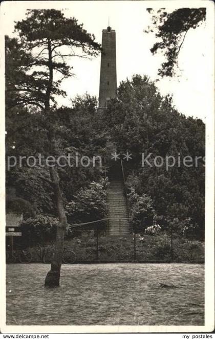 Maarn Gedenkteken van Napoleon Pyramide van Austerlitz