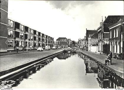 Maassluis Stad Nieuwe Waterweg