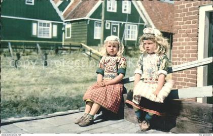 Marken Kinder