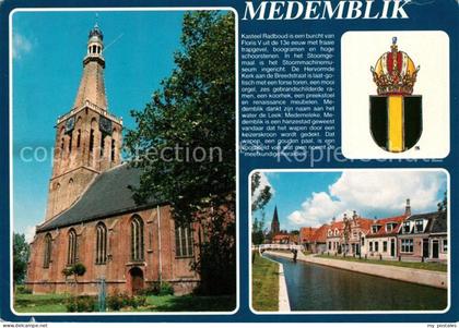 Medemblik Kirche Haeuserpartie am Kanal Wappen Krone