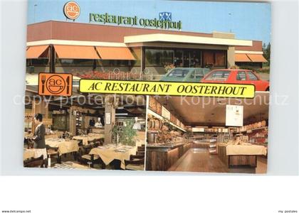 Oosterhout AC Restaurant