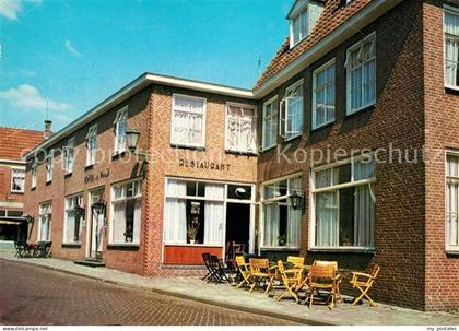 Ootmarsum Hotel Cafe Restaurant van der Maas