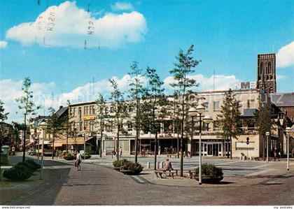 Oss Heuvel