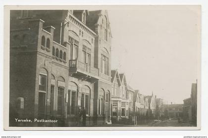 Prentbriefkaart Postkantoor Yerseke