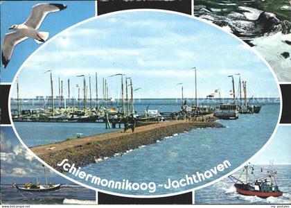 Schiermonnikoog Jachthaven