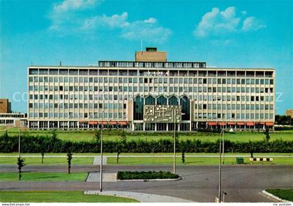 Tilburg NL Maria Ziekenhuis