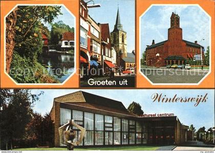 Winterswijk Kirche Cultureel Centrum