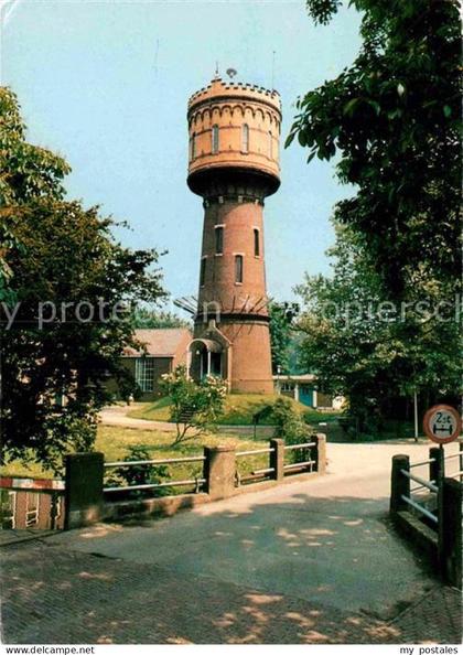 Woerden Watertoren Wasserturm