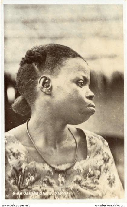 Nigeria Onitsha Girl photocard