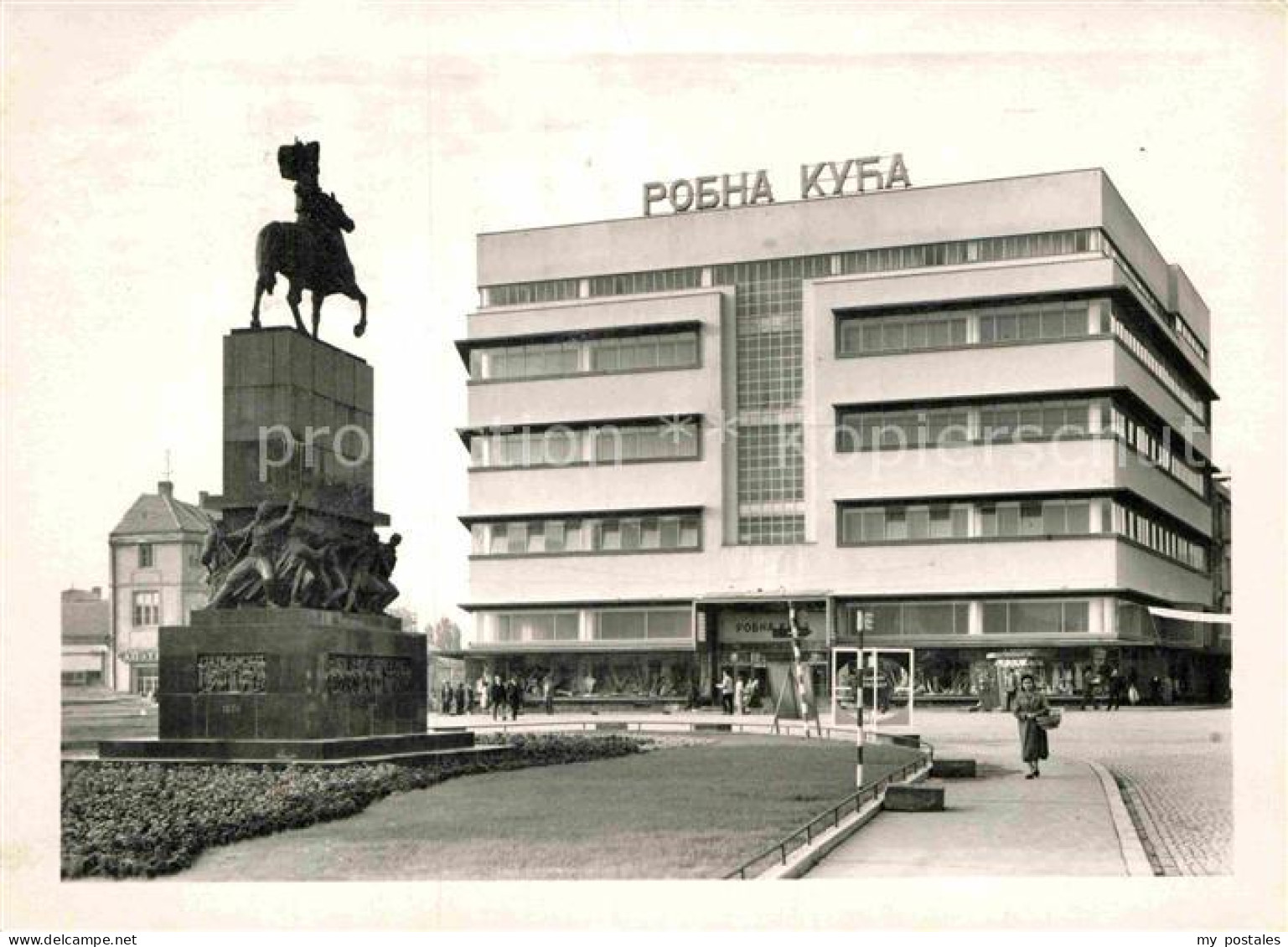 Nisch Okrug Nisava Robna Kuba