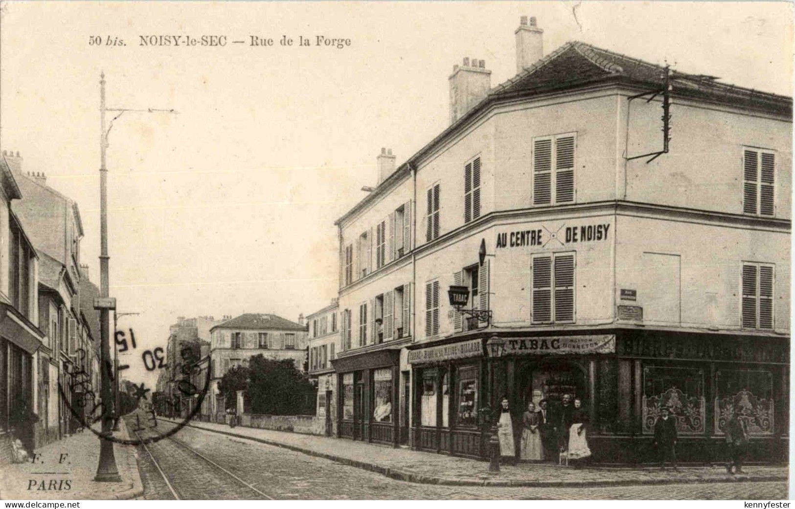 Noisy le Sec - Rue de la Forge