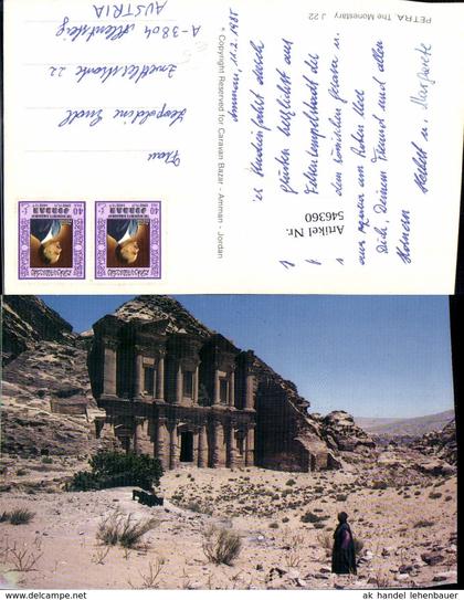 546360,Africa Jordania Jordan Petra The Monastery