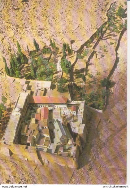 Ägypten: St. Katherine Monastery gl1977 #222.448