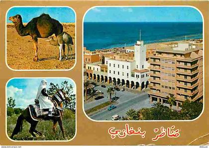 Carte Postale - Afrique - Afrique du Nord - Multivues - CPM - Voir Scans Recto-Verso - Poscard - Carta Postal -  Postkar