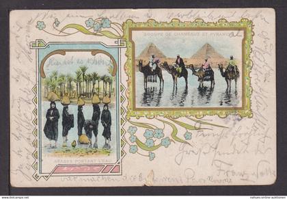 Jugendstil Ansichtskarte Ägypten Pyramiden Wasserträger Hameln Niedersachsen