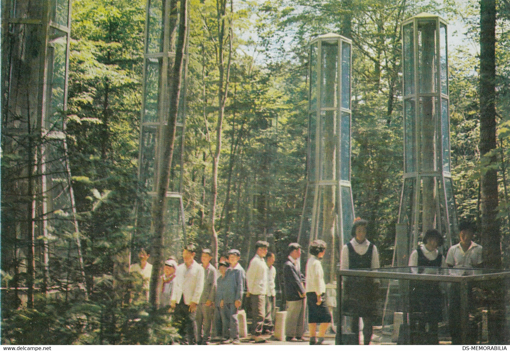 North Korea Chongbong