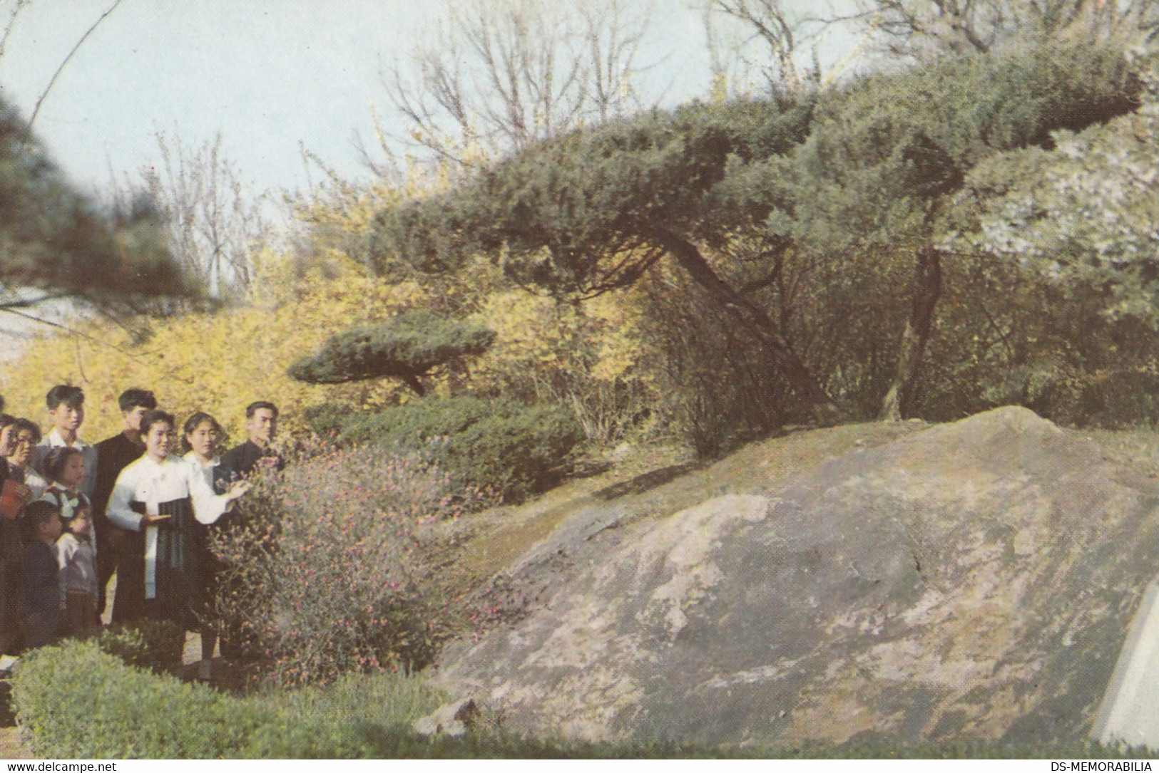 North Korea Mangyongdae