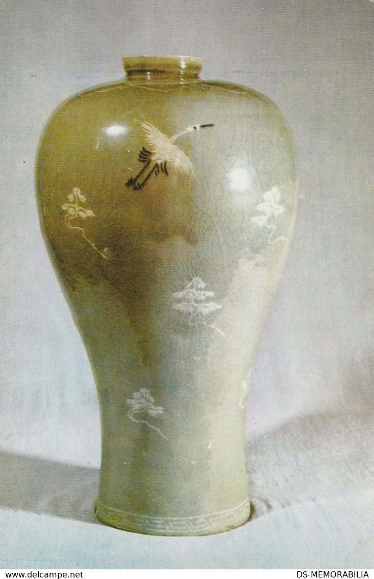 North Korea - Pottery