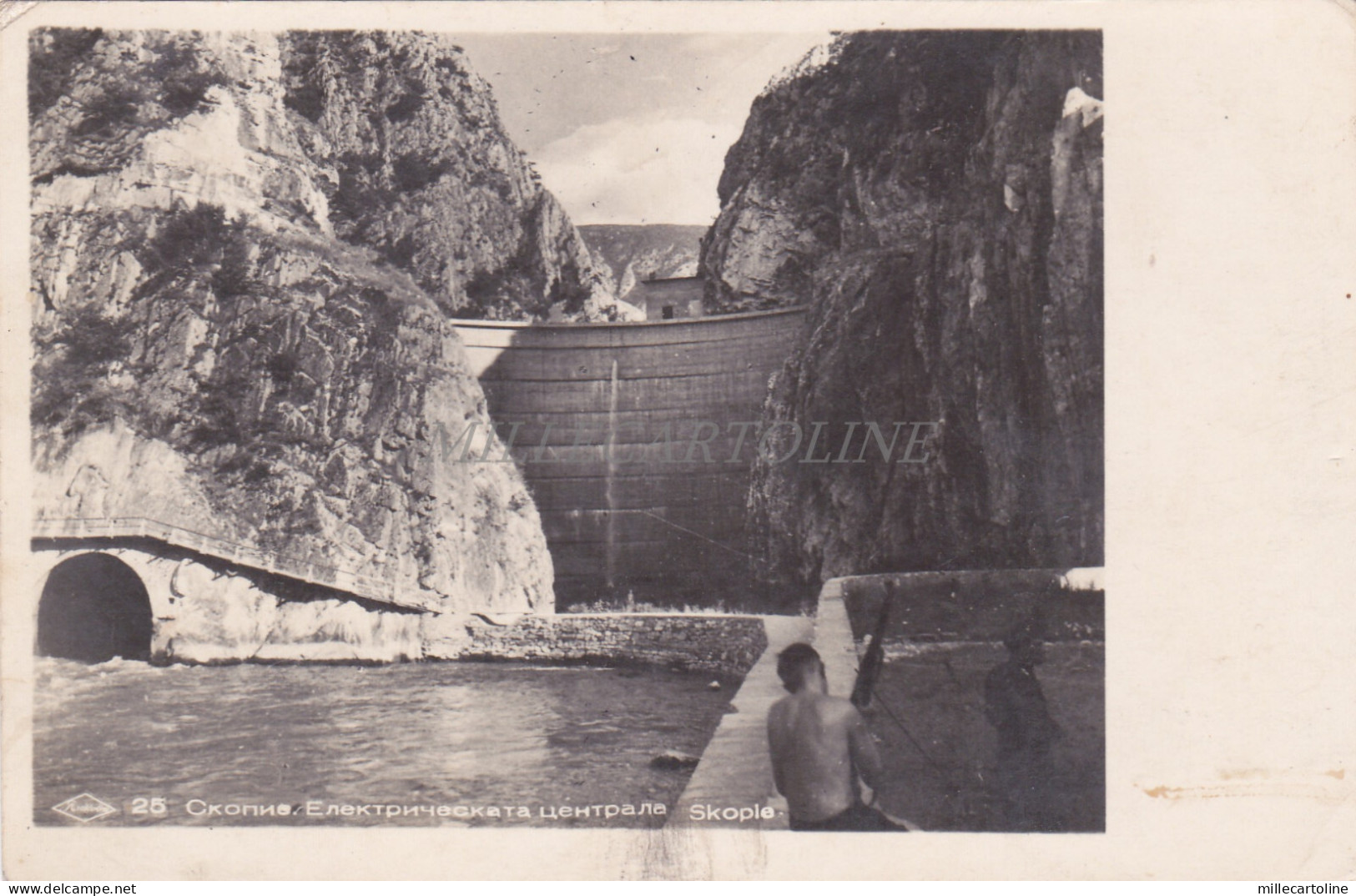 NORTH MACEDONIA - Dam, Skopie, Photo Postcard