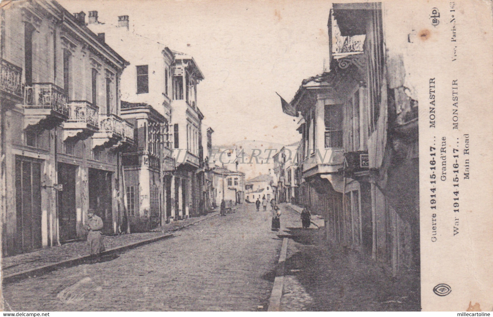NORTH MACEDONIA - Monastir Bitola, Grand Rue, Guerre 1914-15-16-17, Postcard WWI