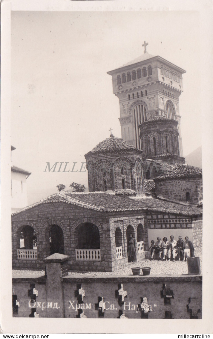 NORTH MACEDONIA - Omridi, Church, Photo Postcard