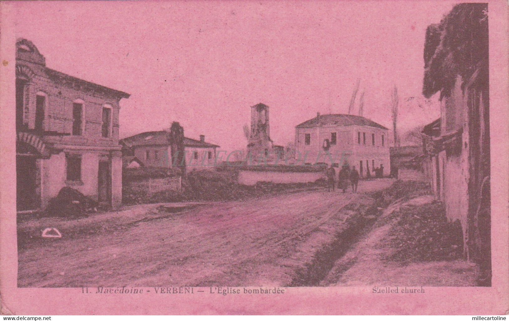 NORTH MACEDONIA - Verbeni, l'Eglise bombardée, Postcard