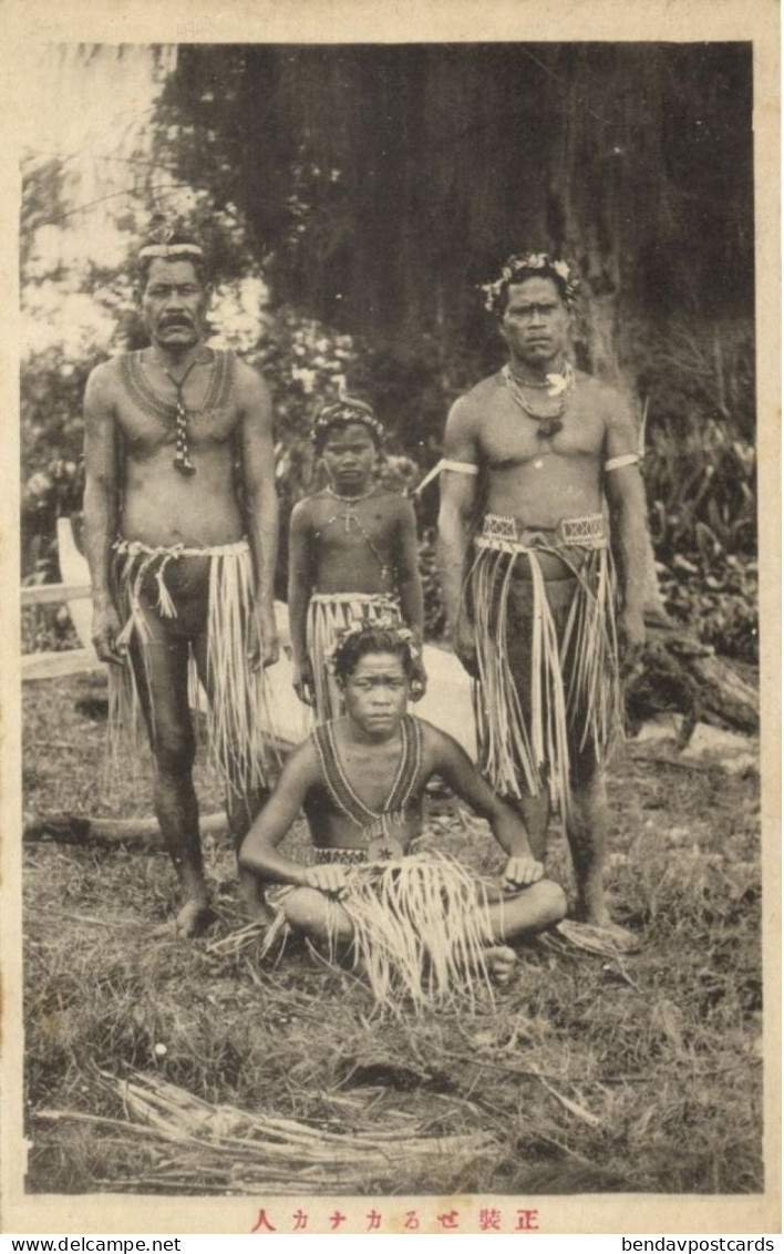 Northern Mariana Islands, Saipan, Native Kanakas (1910s) Micronesia Postcard