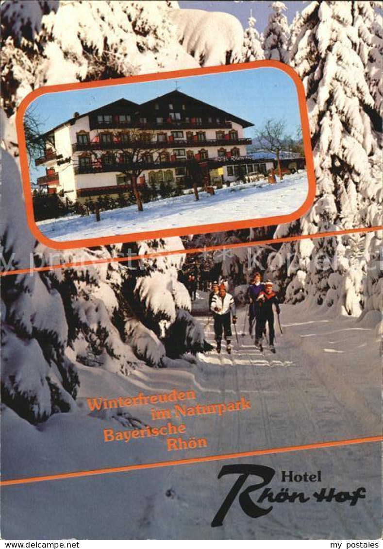 Oberleichtersbach Hotel Rhoen Hof Naturpark Bayerische Rhoen