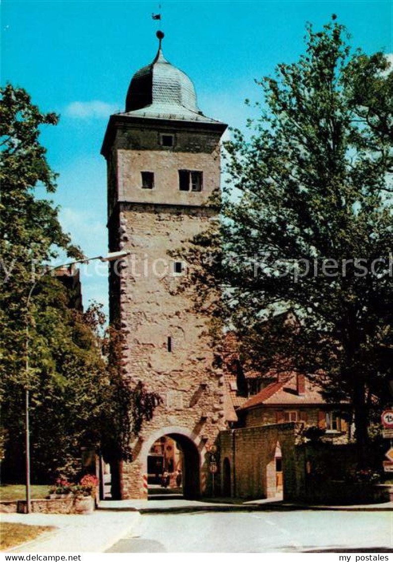 Ochsenfurt Stadttor