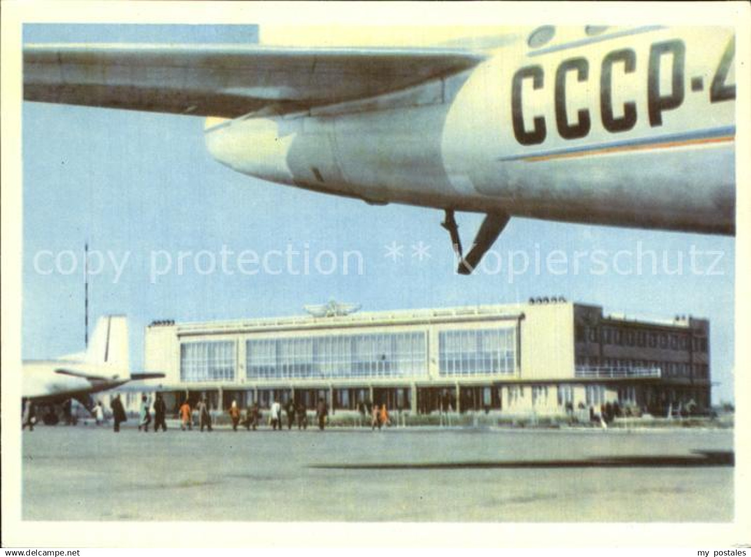Odessa Ukraine Flughafen