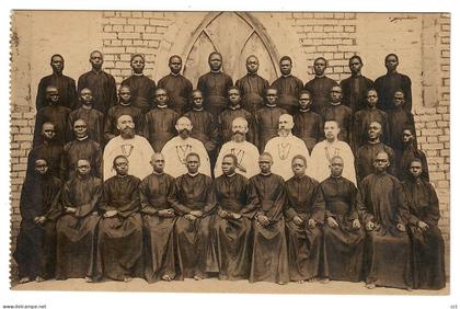 Uganda  Oeganda   Le grand séminaire de Bukalasa