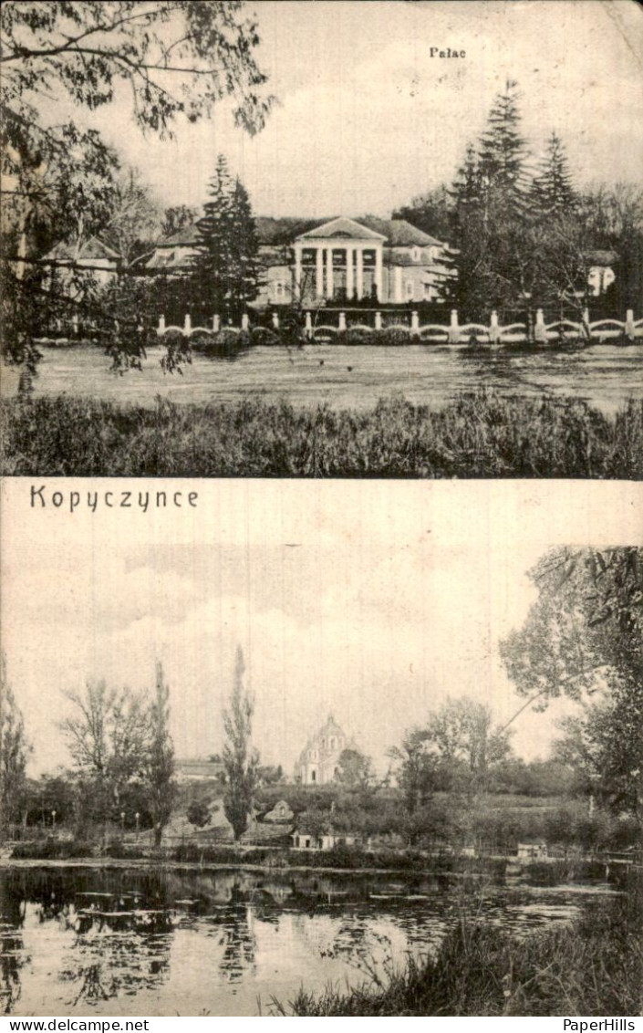 Oekraïne Ukraine - Kopyczyńce - Palac