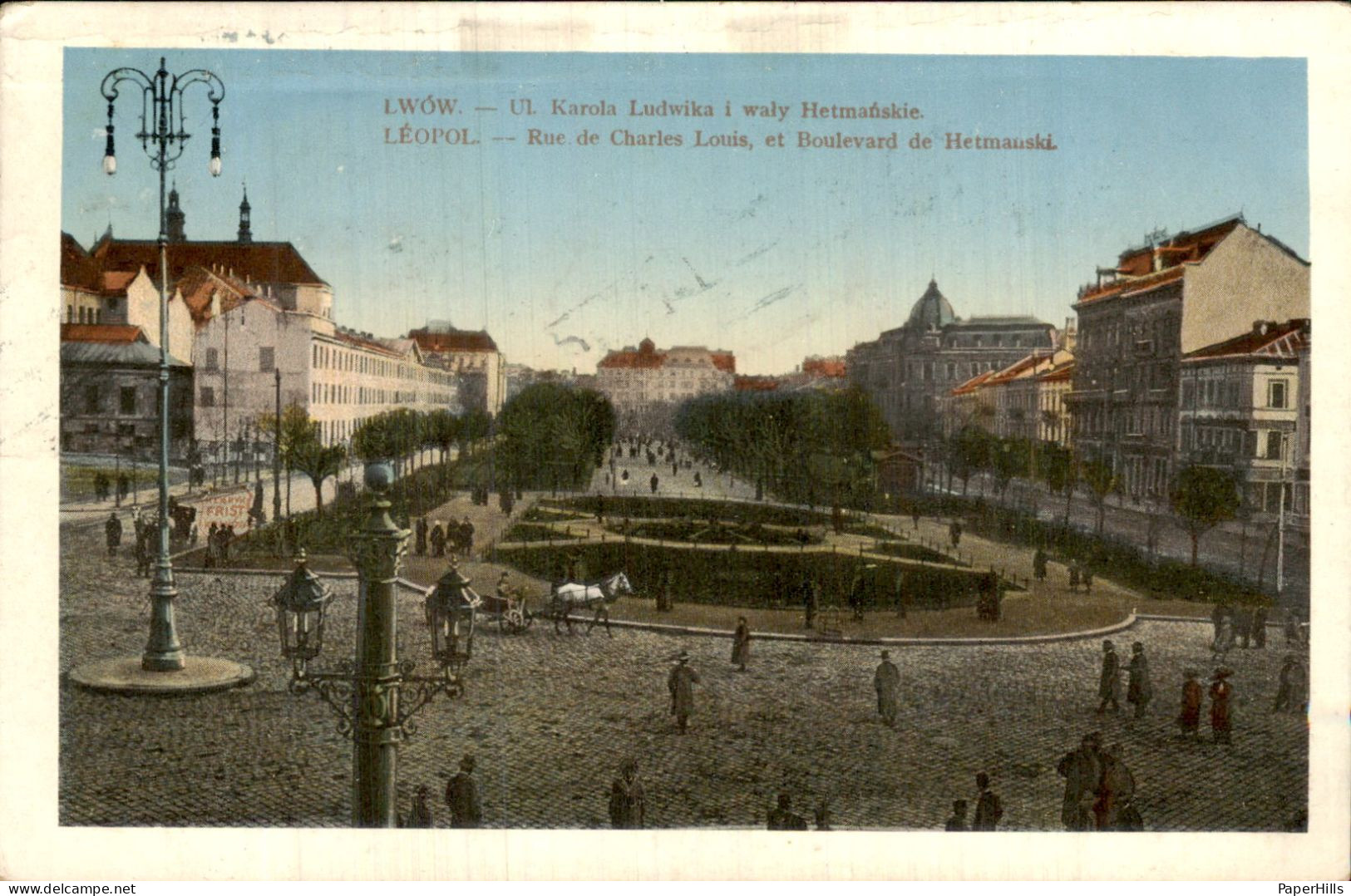 Oekraïne Ukraine - Lwow