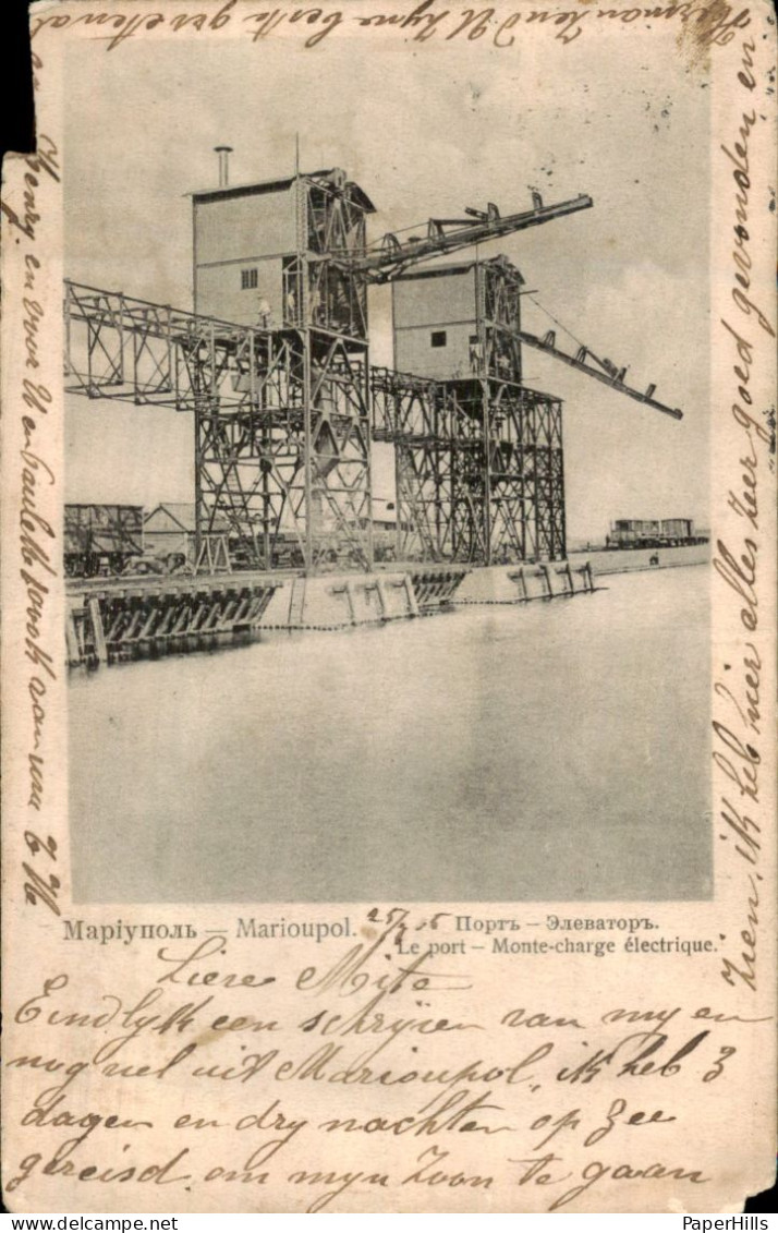 Oekraïne Ukraine - Marioupol