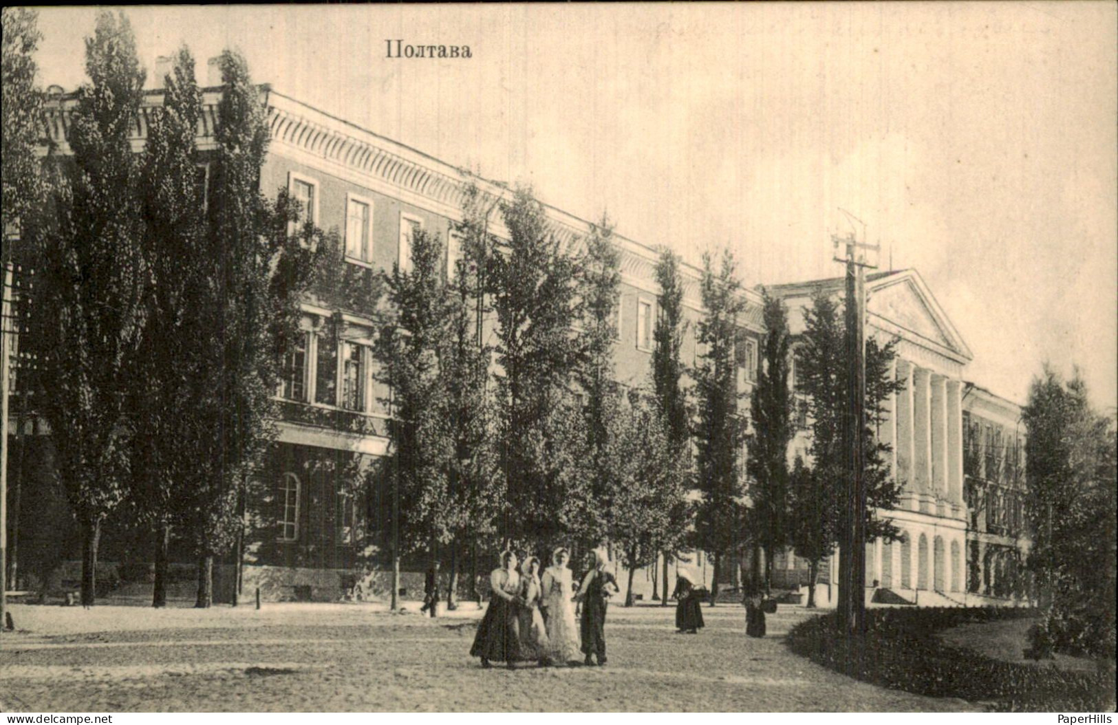 Oekraïne Ukraine - Poltava - Полтава