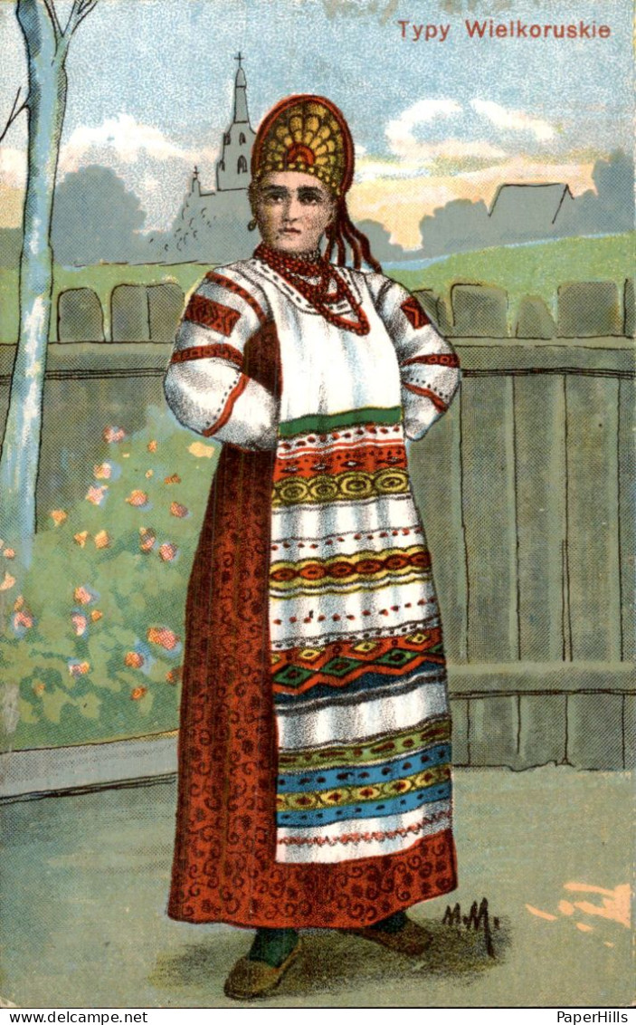 Oekraïne Ukraine - Typy Wielkoruskie