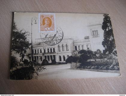 JALTA 192? cancel stamp Yalta Crimea UKRAINE RUSSIA postcard USSR