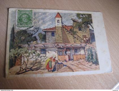 JALTA 1929 cancel stamp Yalta Crimea UKRAINE RUSSIA postcard USSR