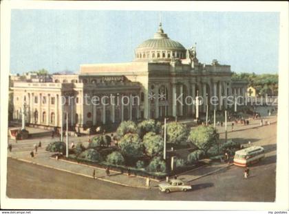 Odessa Ukraine Bahnhofsplatz